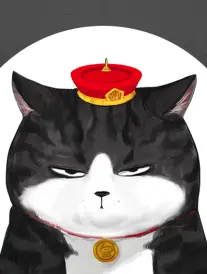 经典欧美午夜电影《废纸上的城市》漫画海报