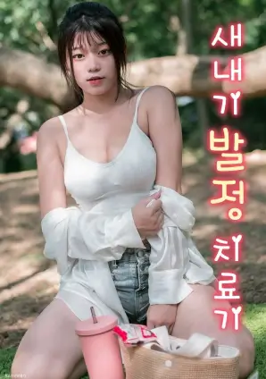 热搜经典午夜电影封面